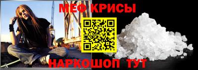 COCAINE Ливны
