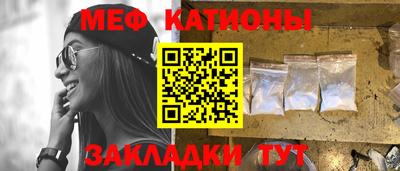 ПСИЛОЦИБИНОВЫЕ ГРИБЫ Ликино-Дулёво
