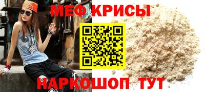 COCAINE Ливны