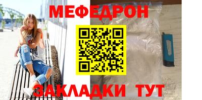 ПСИЛОЦИБИНОВЫЕ ГРИБЫ Ликино-Дулёво