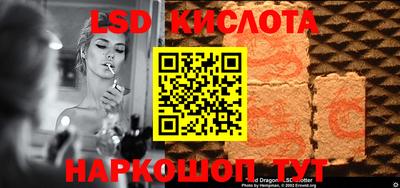 ПСИЛОЦИБИНОВЫЕ ГРИБЫ Ликино-Дулёво