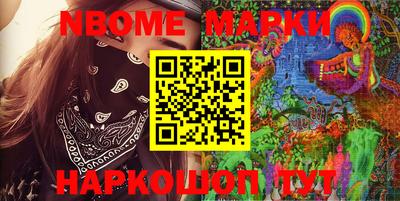 ПСИЛОЦИБИНОВЫЕ ГРИБЫ Ликино-Дулёво