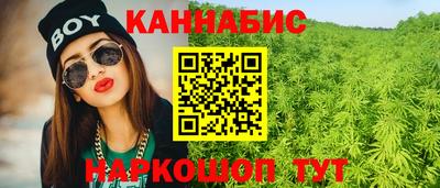 ПСИЛОЦИБИНОВЫЕ ГРИБЫ Ликино-Дулёво