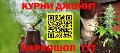 ПСИЛОЦИБИНОВЫЕ ГРИБЫ Ликино-Дулёво