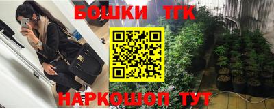 ПСИЛОЦИБИНОВЫЕ ГРИБЫ Ликино-Дулёво