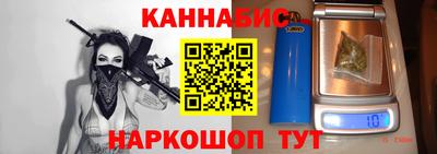 mdma Лесосибирск