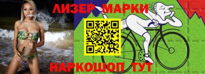 mdma Лесосибирск