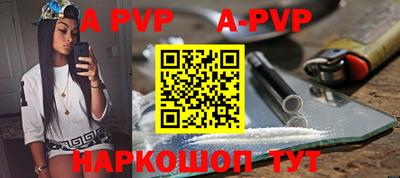 ПСИЛОЦИБИНОВЫЕ ГРИБЫ Ликино-Дулёво