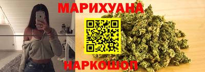 COCAINE Ливны