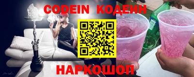 mdma Лесосибирск