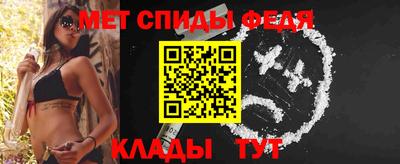 COCAINE Ливны