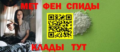 ПСИЛОЦИБИНОВЫЕ ГРИБЫ Ликино-Дулёво