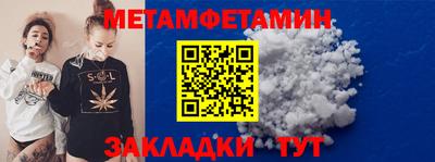 COCAINE Ливны