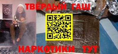 ПСИЛОЦИБИНОВЫЕ ГРИБЫ Ликино-Дулёво