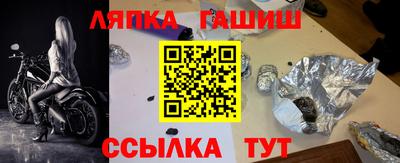 ПСИЛОЦИБИНОВЫЕ ГРИБЫ Ликино-Дулёво
