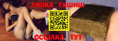 ПСИЛОЦИБИНОВЫЕ ГРИБЫ Ликино-Дулёво