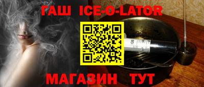 ПСИЛОЦИБИНОВЫЕ ГРИБЫ Ликино-Дулёво