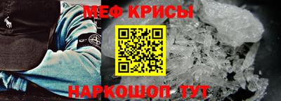 mdma Лесосибирск