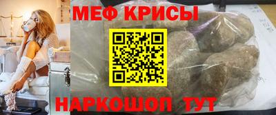 COCAINE Ливны