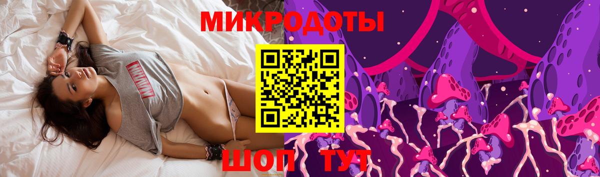 Губкинский  Псилоцибиновые грибы Psilocybine cubensis  Галлюциногенные грибы Psilocybine cubensis  Вход с VPN 